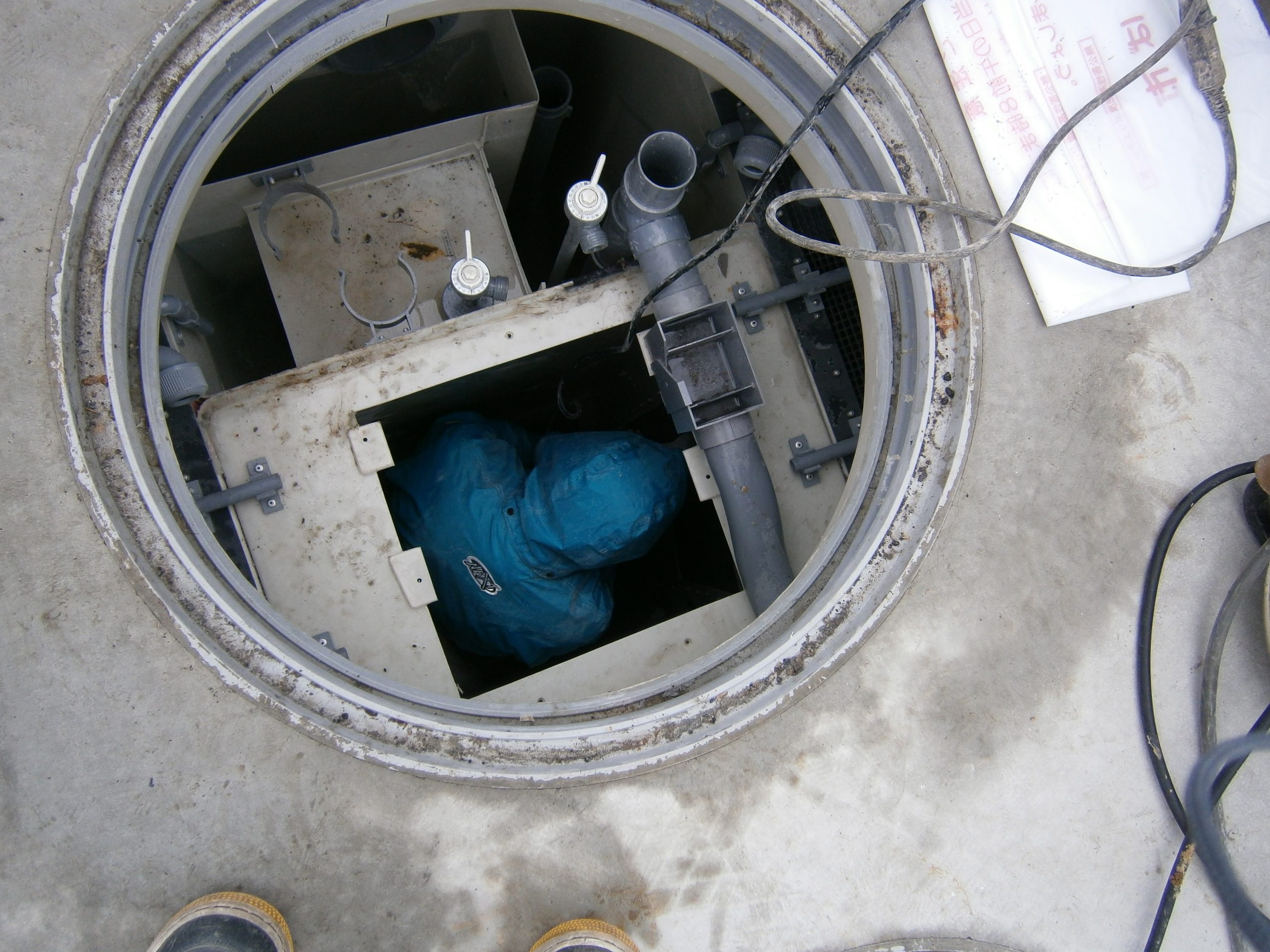 浄化槽の漏水修理
